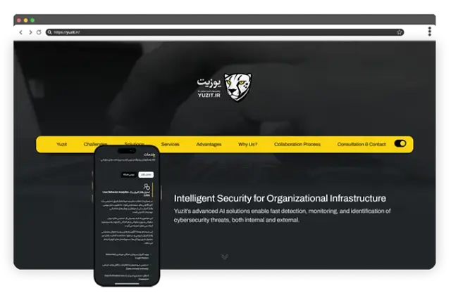Introducing the Advanced itroz Platform for Enterprise Security